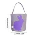 thumbnail image 3 of Qwtwty Easter Decorations Easter Basket Tote Basket Easter Bunny Patterns Basket Easter Egg Gift Basket Suitable for Easter Themed Occasionsed, 3 of 6