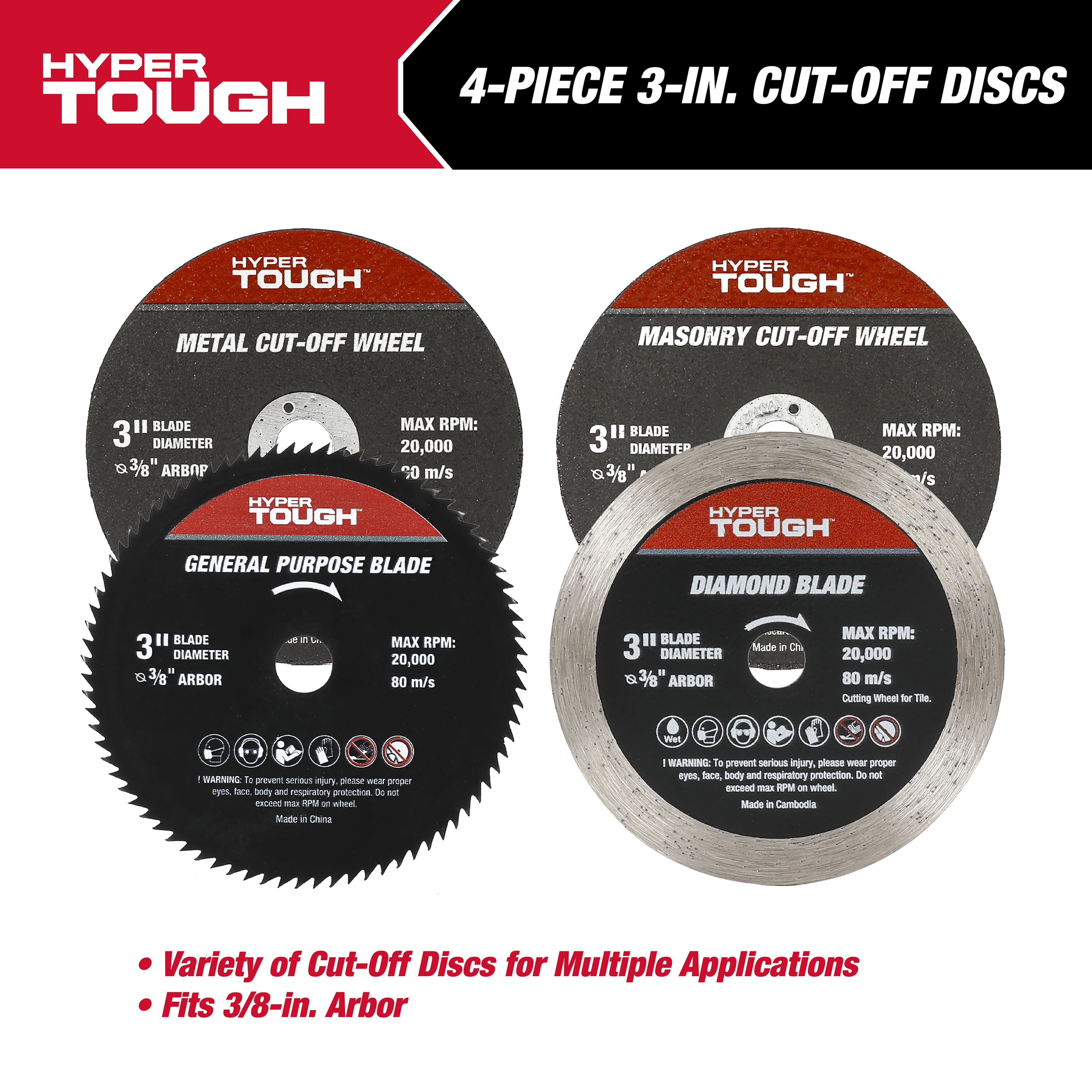Hyper Tough 4-Pack, 3-inch Aluminum Cut-off Discs, 43230