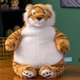 thumbnail image 1 of Lazy bear stuffed toy doll doll cuddle bear tiger doll cushion sleep pillow sofa tatami bed send girls, children birthday giftslazy tiger80cm Deng Xun unisex, 1 of 2