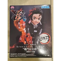 NEW Demon Slayer Kimetsu no Yaiba Xross Link Tanjiro Kamado Figure t1