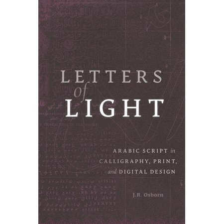 ISBN 9780674971127