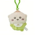 thumbnail image 2 of Gaiwos Baby Swaddling Series Chiikawa Plush Keychain 4 inches, Adorable Chiikawa Plush Keychain for Backpack, Keychain Accessories Charm Pendant Gift for Fans and Kids, 2 of 6