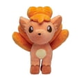 thumbnail image 3 of Pokemon Vulpix 8 Inch Plush, 3 of 3