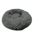 thumbnail image 1 of Lit Apaisant Lavable Confortable Style Beignet en Peluche pour Chat Ou Chien, 1 of 1