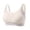 Beige, variant on Iugvhana Women's Seamless Bras Full Coverage Wireless Bra Wide Straps Push Up Bras Anti-Sagging Breathable Everyday Adjustable Bra Red L