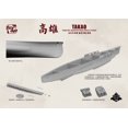 thumbnail image 4 of BS-005 1/350 IJN Heavy Cruiser Takao Assembly Model Kit High Detail, 4 of 7