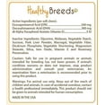 thumbnail image 2 of Healthy Breeds American Staffordshire Terrier Omega HP Fatty Acid Skin and Coat Support Soft Chews US, 2 of 5