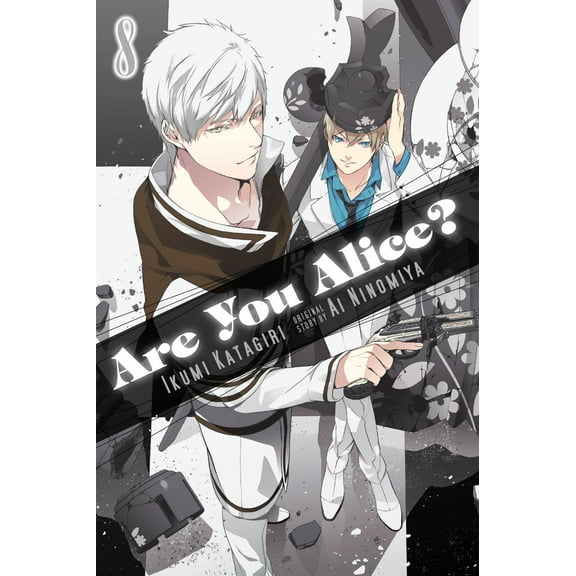Are You Alice?: Are You Alice?, Vol. 8 (Series #8) (Paperback)