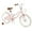 Pink, variant on Gymax 18'' Kids Bicycle Children's Training Bicycle w/ Removable Training Wheels & Basket Pink