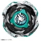 thumbnail image 3 of Juego de mesa Takara Tomy Beyblade X CX-10 Caza del Lobo, 3 of 4
