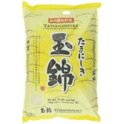 NineChef Bundle - Tamanishiki Super Premium Short Grain Rice 15-Pound + 1 NineChef Brand Long Handle Spoon