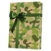 Camouflage Kraft Rolled Gift Wrapping Paper - 24" x 15'