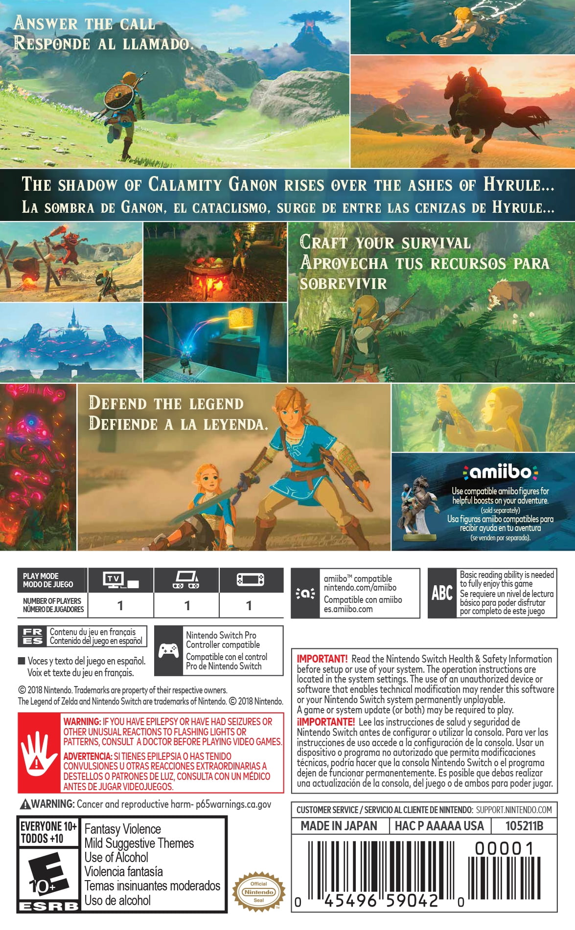 The Legend of Zelda: Breath of the Wild (for Nintendo Switch