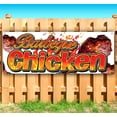 thumbnail image 2 of Barbeque Chicken 13 oz Vinyl Banner With Metal Grommets, 2 of 5