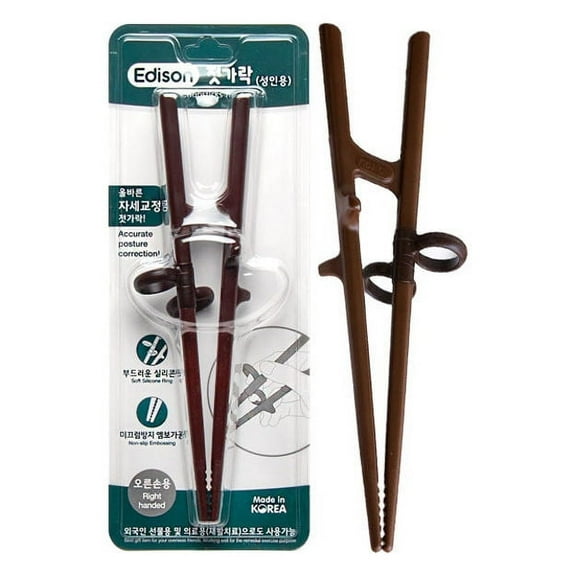 Adult Chopsticks EDISON CHOPSTICK Training Chopsticks Learning Chopsticks new for right hand