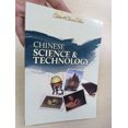 thumbnail image 2 of Chinese Science & Technology / BY: CHAN YIN KIT / ASIAPAC BOOKS / Paperback, 2 of 15