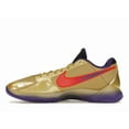 thumbnail image 2 of Nike Men's Kobe 5 Protro Undefeated Hall of Fame Basketball Shoes, from StockX, 2 of 5