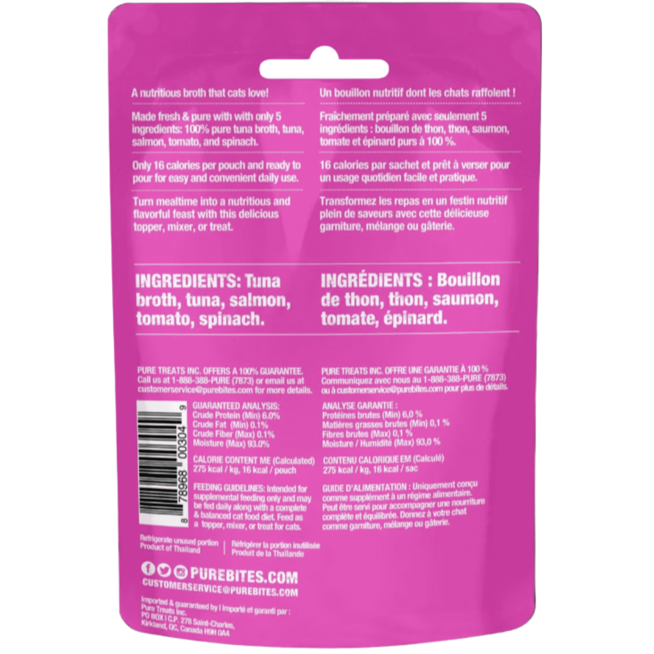 Pure Bites Tuna & Salmon Broth for Cats, 2 oz, 18-pack