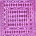 thumbnail image 1 of Ahgly Company Indoor Square Persian Purple Traditional Area Rugs, 8' Square, 1 of 4