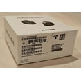 thumbnail image 4 of *open box* Buds FE Active Noise Cancellation-graphite, 4 of 5