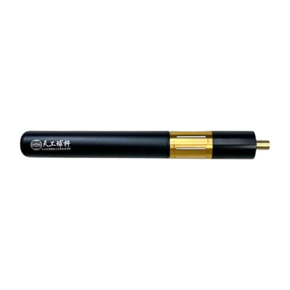 Siruishop Pool Cue Extension Retractable Practice Compact Billiards Pool Cue Extension Gold Black