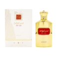 thumbnail image 1 of Perfume ASDAAF SA'UD Eau de Parfum, 100 ml, en aerosol, unisex, 1 of 1