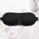 thumbnail image 1 of Portable 3D de ojos para ojos de viaje suave/mascotas para dormir Natural/delineador de ojos para mujer/cubierta de ojos para hombres/mujeres de viaje huangjie unisex, 1 of 2