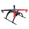thumbnail image 1 of Marco de avión, marco de dron FPV cuadricóptero de 33 cm Marco de cuadricóptero multifuncional, 1 of 14