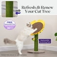 thumbnail image 3 of "Catry Sunflower 24"" Cat Tree with Leaves and Petals, Adjustable Multi-functional Cat Bed, Sisal Scratching Post", 3 of 10