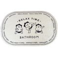 thumbnail image 1 of Bath Mat Cute Bathroom Rug Soft Non-Slip Bathroom Door Mat Floor Rug Bedroom Durable Living Room Kitchen Door Mat Area Rug Running Rug (32" x 20"), 1 of 5
