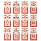 thumbnail image 1 of 12 sobres rojos de Año Nuevo chino, bolsas de dinero de la suerte tradicionales del Festival de Primavera, sobres decorativos, paquetes rojos de Año Nuevo Lunar para efectivo, 1 of 8