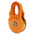thumbnail image 2 of Towing Pulley Winch Snatch Block, Heavy Duty Snatch Block Versatile Sturdy  for Tractor, 2 of 7