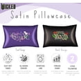 thumbnail image 3 of Wicked Purple Black Reversible Silky Satin Pillowcase, Standard Size, 2-Pack, 3 of 5