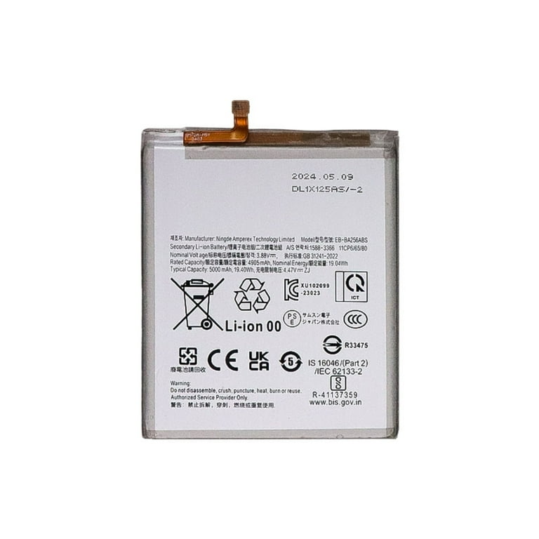 KIQ 3.88V 4905mAh Li-Ion Replacement Battery Compatible with