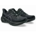 thumbnail image 1 of ASICS NOVABLAST 5 1011B974 002 Black Carrier Grey Running Shoes, 1 of 6