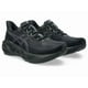 thumbnail image 1 of ASICS NOVABLAST 5 1011B974 002 Black Carrier Grey Running Shoes, 1 of 6