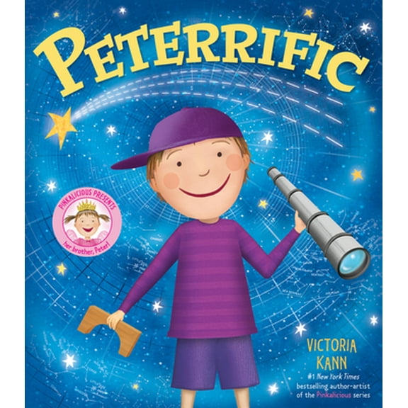 Pre-Owned Peterrific (Hardcover) 0062563564 9780062563569