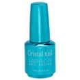 thumbnail image 2 of Heliisoer Vernis à Ongles Miroir Non Pelable Longue Durée 8ml, 2 of 3