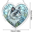 thumbnail image 4 of Rompecabezas de acrílico en forma de corazón con 94 piezas, decoración colgante para jardín y porche exterior, adorno transparente resistente a la intemperie, 19 cm., 4 of 9