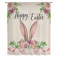 thumbnail image 2 of Easter Sheer Curtains 108 Inches Extra Long, Spring Farmhouse Vintage Bunny Flower Leaf Beige Light Filering Curtains, Privacy Drapes Simi Floor to Veiling Curtain for Living Room Window Treatment, 2 of 9