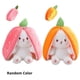 thumbnail image 1 of 18/25/35CM lindo suave oreja larga fresa zanahoria en forma naranja rosa peluche conejito de peluche juguetes de peluche, 1 of 4