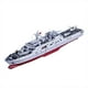 thumbnail image 3 of Rompecabezas de metal Barco de transporte 052D Destructor 055 Fragata 071 Buque de desembarco 901 Buque de suministros, 3 of 5