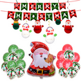 thumbnail image 4 of Globo de Navidad Globo de película de aluminio de Navidad Regalo de Navidad Conjunto de Navidad Decoración con globos Globo de regalo, 4 of 6