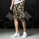 thumbnail image 3 of Pantalones cortos cargo para hombre, bermudas largas de camuflaje color caqui, pantalones cortos para hombre, pantalones cortos de camuflaje de lujo, ropa popular ancha, Hevy Whate Homme, 3 of 5