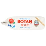 Botan, Calrose Rice, 5 lb Bag, Versatile for Asian Recipes - Walmart.com