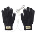 thumbnail image 1 of artículos deportivos Calefacción eléctrica Guantes de invierno oscuros Guantes portátiles calefactables Calentador de manos ( ) Gris Barbie Nuevos Originales, 1 of 9