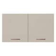 thumbnail image 2 of Alacena 120 cm 2 Puertas Madesa Marrón/Crema, 2 of 6