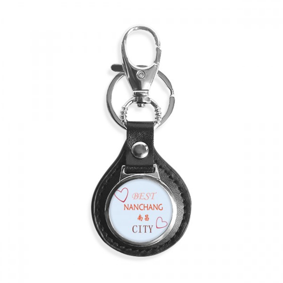 nanchang sign art deco fashion key link chain keyholder finder hook metal