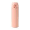 PEONAVET Bouteille d'Eau Portable et à la Mode en Acier Inoxydable pour Hommes et Femmes avec Poignée Couvercle à Ressort Tasse Isolante 450ml