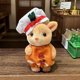thumbnail image 5 of Venta caliente Sylvanian Families Forest Lindo Conejo Gato Panda Familia Muñecas Casa Chef Pastel Fiesta Niña Bebé Muñeca Flocada Regalos de Cumpleaños, 5 of 5